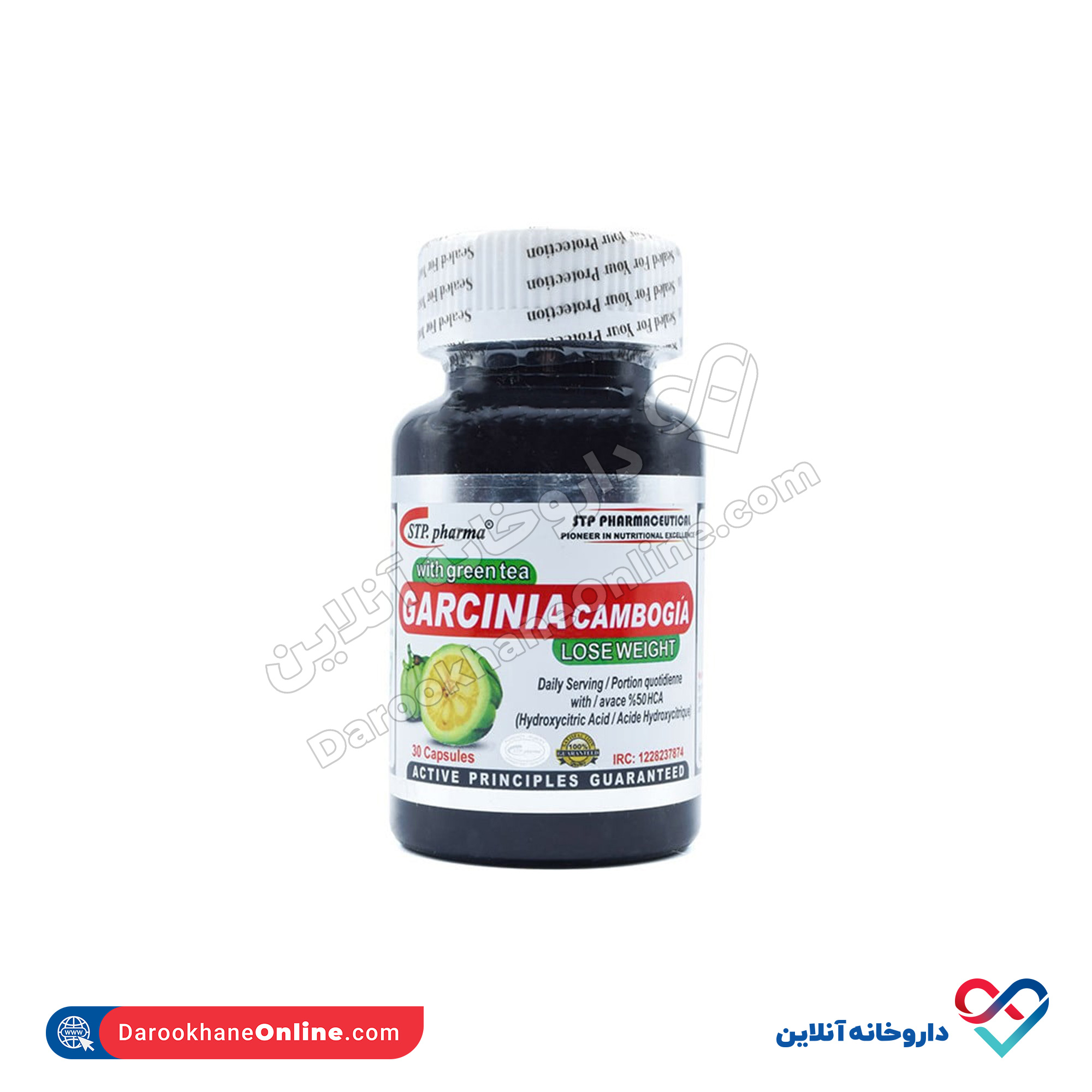 کپسول گارسینیا کمبوجیا اس تی پی فارما 30 عددی - Image 1